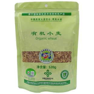好联丰有机小麦520g纯全麦小麦粒带皮磨面整粒优质小麦仁米杂粮
