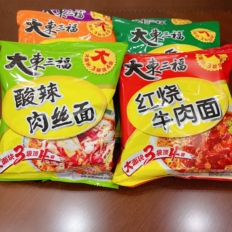 今麦郎大东三福面24整箱方便面红烧香辣牛肉面葱香排骨老坛酸菜酸