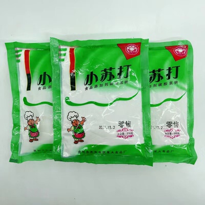 食用小苏打小苏打粉200克食品级