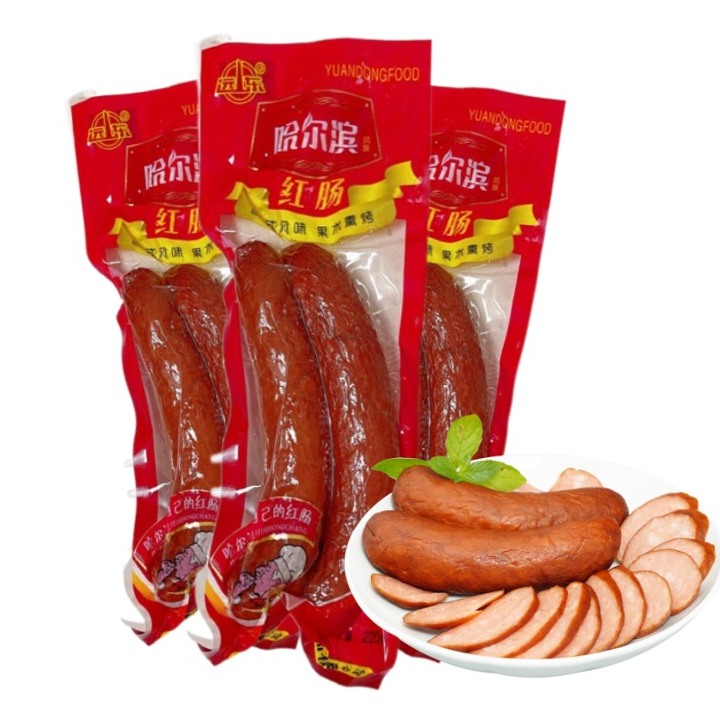 远东哈尔滨红肠220克双支熏烤肠