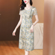 连衣裙妈妈装 真丝大码 洋气气质桑蚕丝时尚 夏季 减龄2020新款