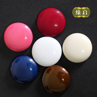 紅色藍(lán)色咖啡色蘑菇扣大衣扣子風(fēng)衣毛衣紐扣圓形高檔女外套睡衣鈕