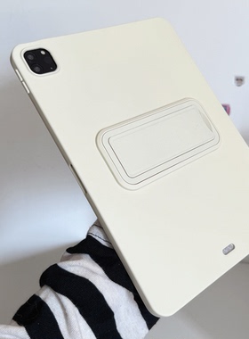 ins简约乳白色支架ipad壳适用苹果三星华为2025ipadpro保护套TPU平板Air3467壳第十代小红米Matepad女S软89A1