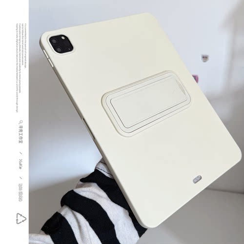 ins简约乳白色支架ipad壳适用苹果三星华为2025ipadpro保护套TPU平板Air3467壳第十代小红米Matepad女S软89A1