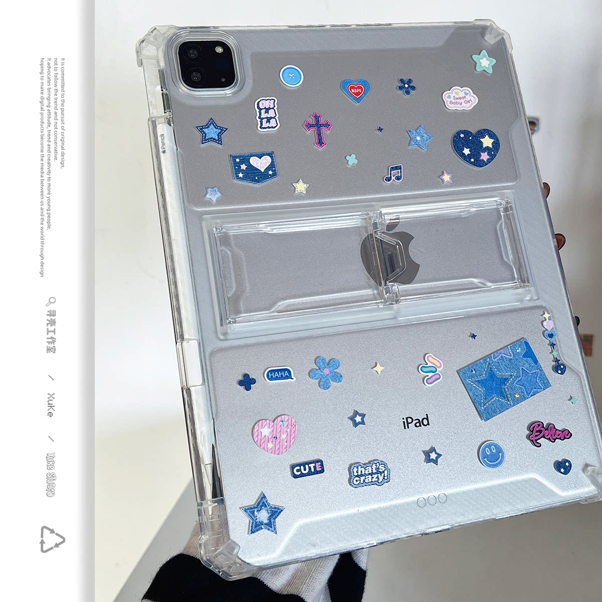 Y2K牛仔星星适用苹果华为三星小米2025ipadpro保护套支架平板Air3468壳带笔槽第十代12.9寸matepad女透明个性