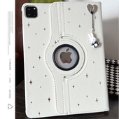 寻壳 皮质旋转 银色星米菲兔挂件适用苹果华为matepad11.5s平板2025ipadmini壳第九十代67890air4保护套pro