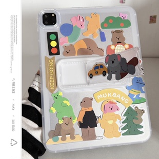 彩色小熊透明支架可调节适用苹果三星华为2025ipadpro保护套平板Air34678壳XIAOMI第十代12.9寸小米Matepad女