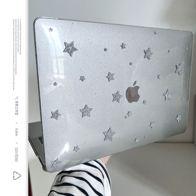银色细闪星星满天星电脑壳适用苹果macbookair保护壳2025款笔记本M32电脑pro套macpro14寸透明膜配件高级感女