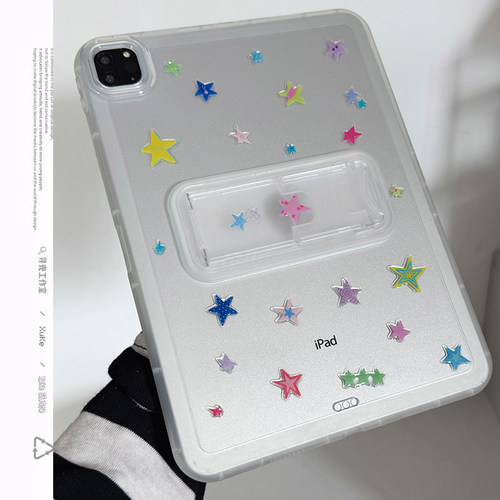 寻壳适用可调节星辰苹果三星华为2025ipadpro保护套平板Air346789壳第十代小米Matepad11.5S女软9A小米简约女