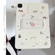 喵星童话王国乳白色支架适用苹果三星华为2025ipadpro保护套TPU平板Air3467壳第十代小红米Matepad女S软89A猫