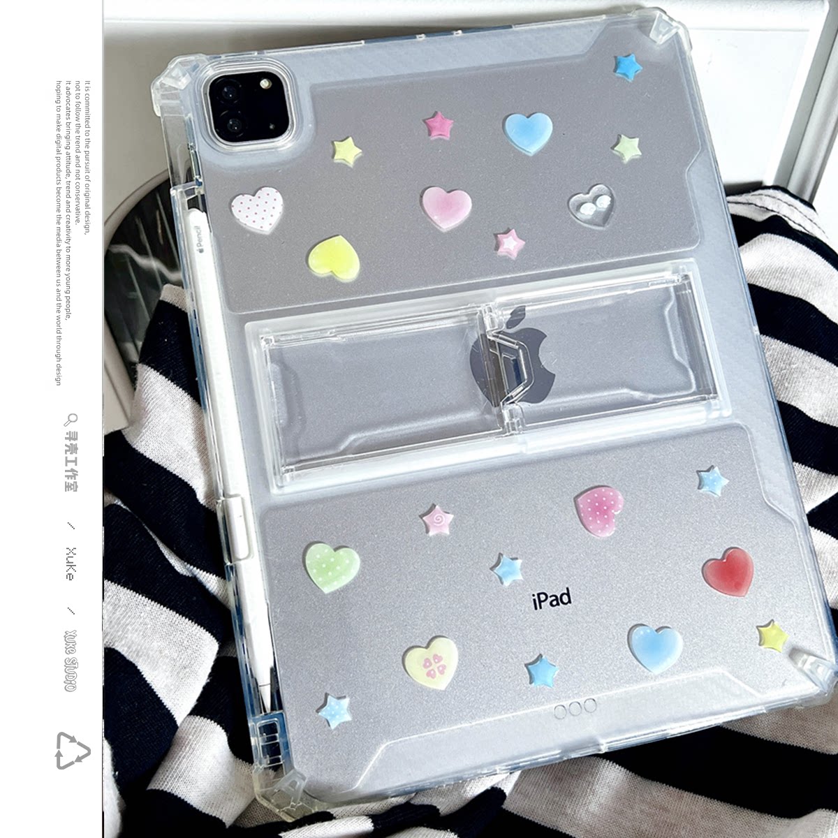 寻壳ins韩系波点爱心星星用苹果华为三星2025ipadpro保护套支架平板Air3468壳带笔槽第十代12.9寸matepad透明