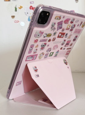 ins韩风镭射kitty亚克力折叠支架2025适用苹果华为小新米荣耀ipad第10代保护套89pro全包硬平板壳air4防摔女6