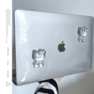 可爱立体果冻kitty细闪电脑壳适用苹果macbookair保护壳2025款 笔记本M432电脑pro套macpro14寸透明膜配件1615