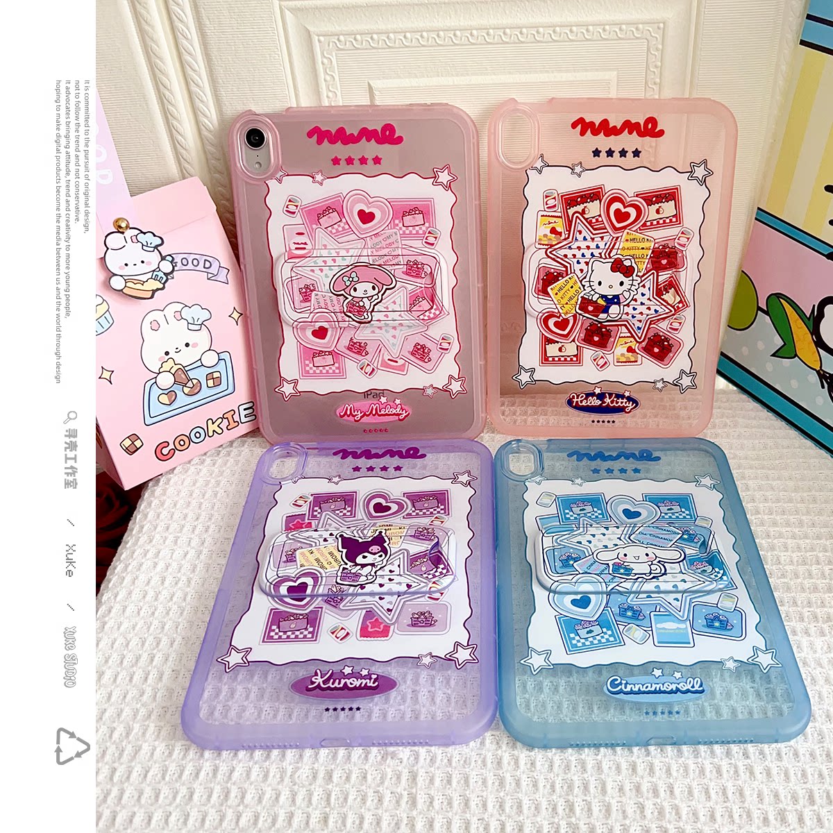 卡通透明支架可调节适用苹果三星华为2025ipadpro保护套平板Air34678壳kitty第代库洛米小米Matepad女S美乐蒂