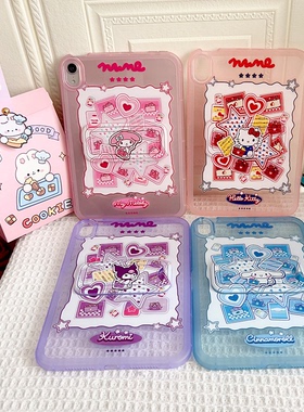 卡通透明支架可调节适用苹果三星华为2025ipadpro保护套平板Air34678壳kitty第代库洛米小米Matepad女S美乐蒂