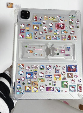 sky凯蒂猫kitty支架透明适用苹果三星华为2025ipadpro保护套平板Air34678壳第十代小米Matepad女S可爱9A卡通1