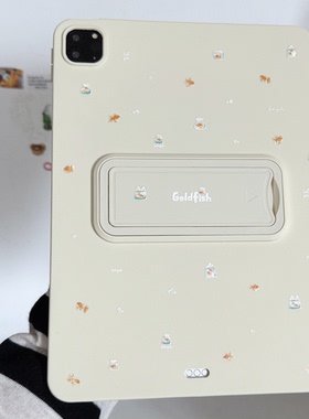 泡泡金鱼乳白色亲肤支架适用苹果三星华为2025ipadpro保护套TPU平板Air3467壳第十代小红米Matepad少女S软89A