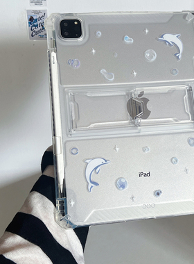 ins蓝色泡泡海豚透明适用苹果三星华为小米2025ipadpro保护套支架平板Air4678壳带笔槽第十代12.9寸matepad女
