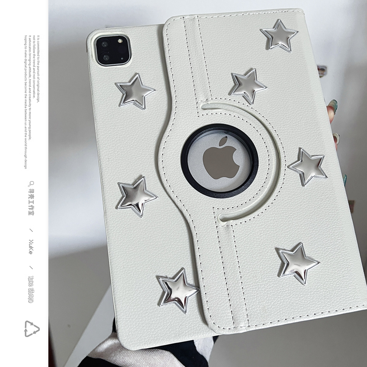 皮质旋转液态银星星适用苹果华为小米2025ipadpro保护套平板2022轻薄Air567壳带笔槽第十代12.9寸matepad115S