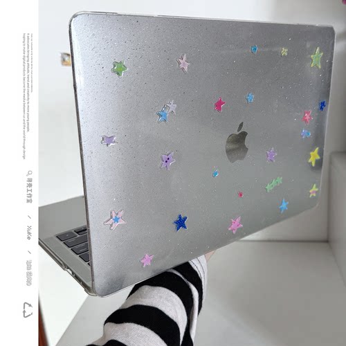 寻壳适用星辰macbookair保护壳13Pro满天星case苹果笔记本电脑保护套neo外壳pro套macpro14寸13简约2纯色M1硬