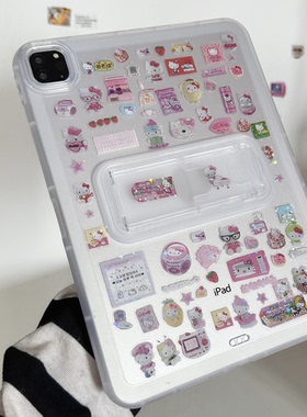 ins韩风镭射kitty支架可调节适用苹果三星华为2025ipadpro保护套平板Air34678壳第十代小米Matepad女S可爱软9