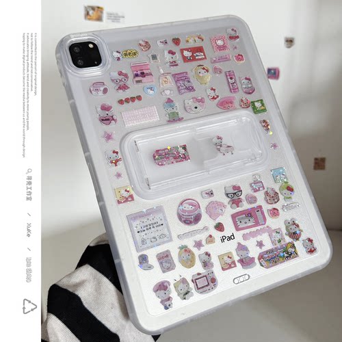 ins韩风镭射kitty支架可调节适用苹果三星华为2025ipadpro保护套平板Air34678壳第十代小米Matepad女S可爱软9