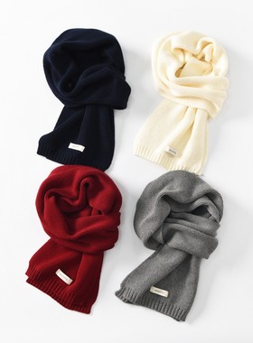 不起球水洗纯棉线高级感长条围巾秋冬季保暖舒适百搭纯色针织围脖