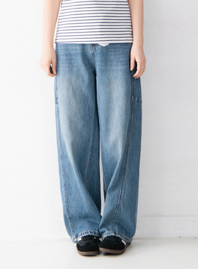 2026年春夏新款棉质微弹拼接弯刀裤女慵懒随意显瘦九分长裤牛仔裤