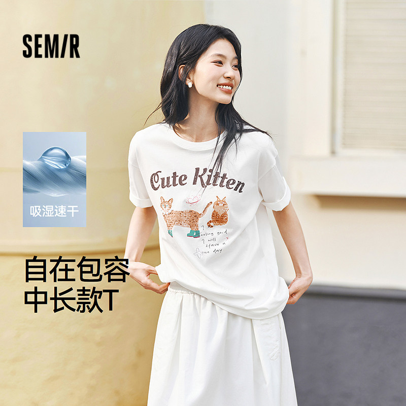 森马短袖T恤女中长款图案可爱复古2025新款吸湿速干宽松夏装小众