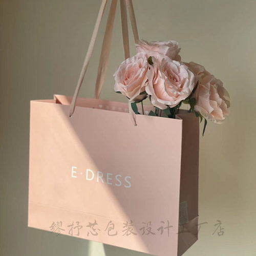 藕粉色服装店袋子订 纸袋手提袋设计印刷女装袋子
