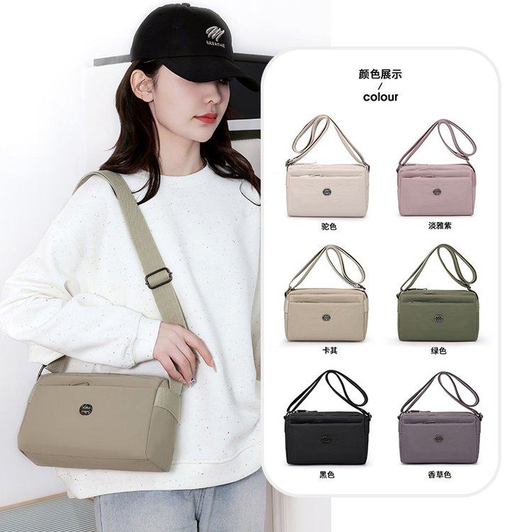 潮流简约多层耐磨通勤包2026新款通用款女包女户外百搭单肩斜挎包,箱包皮具/热销女包/男包,通用款女包,淘宝优惠券,粉丝福利购,淘宝优惠卷