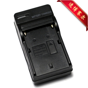 适用于 索尼NP-FM50 QM71D QM91D F550 F970摄像机充电器