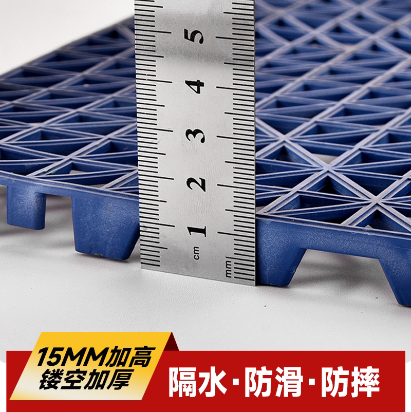 可拼接浴室防滑垫子淋浴洗澡卫浴厕所洗手间隔水防摔脚垫塑料地垫