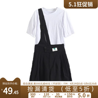 专柜899妮系列宽松纯色T+斜肩高腰背带短裤套装当季夏季新品女