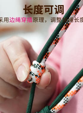 适用牛听听挂绳超记牛挂