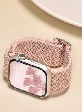 通用华强北手表表带iwatch8 S9编织滑扣S10新款S7腕带S8Ultra49MM