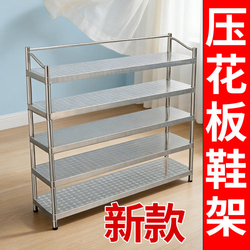 防尘收纳不锈钢鞋架简易架儿童鞋柜宿舍鞋子置物架子出租屋室外省
