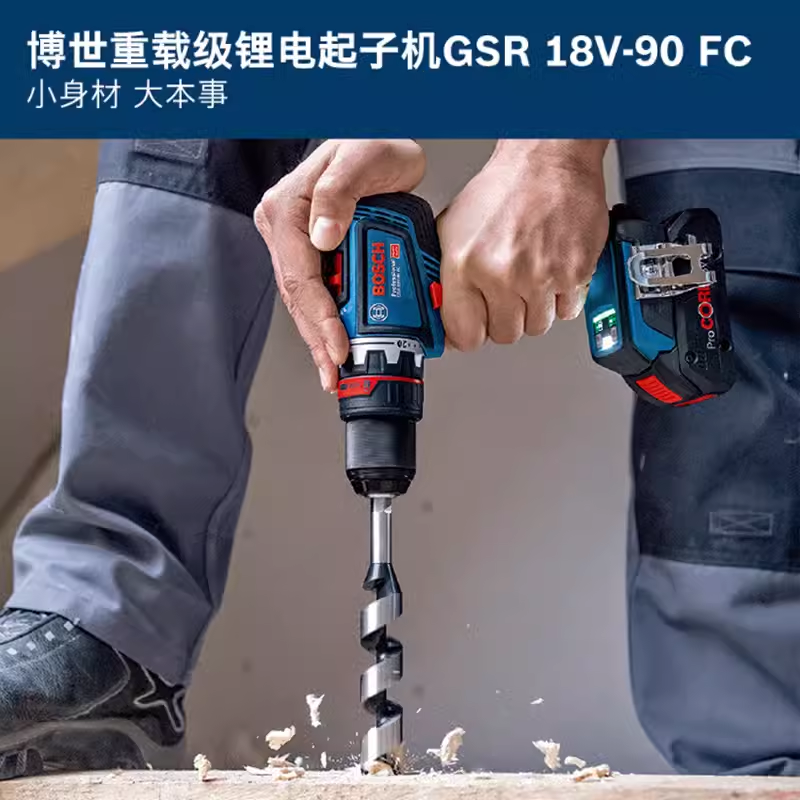 보쉬 18V 새로운 브러시리스 다목적 전기 해머 앵글 전기 드릴 GSR18V-90FC 대형 드라이버 핸드 임팩트 드릴