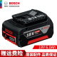 GDS18V 博世充电手电钻锂电池充电器18V GSB180 14.4V GBH180