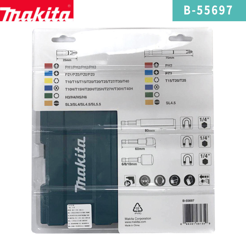 MAKITA 임팩트 드라이버 컬러 박스 비트 세트 43개 세트 6.35MM 비트 조합 DTD171