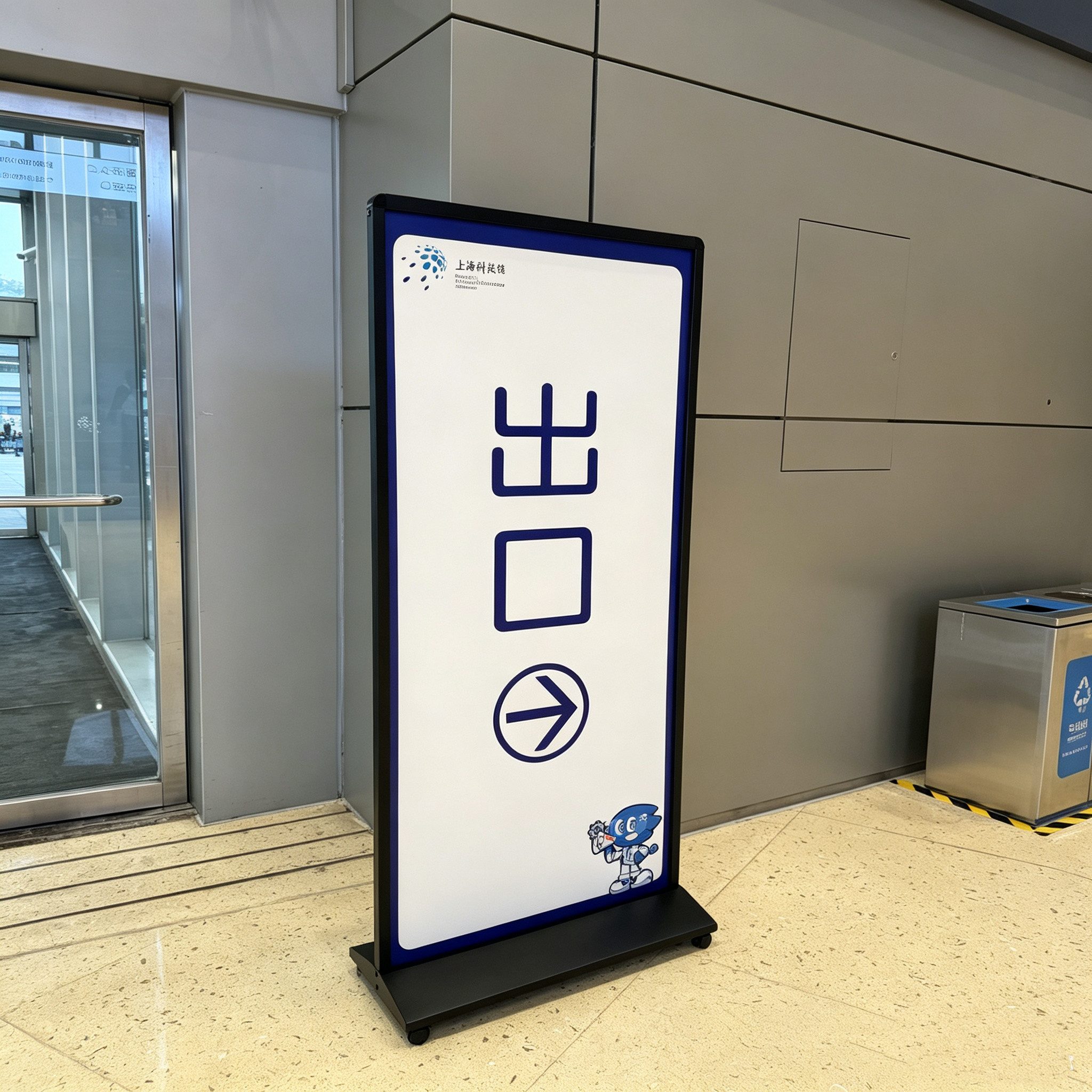 广告牌海报架立式易拉宝展示架
