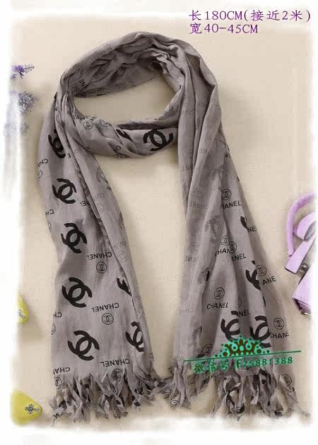 Foulard enfant - Ref 2135861 Image 4
