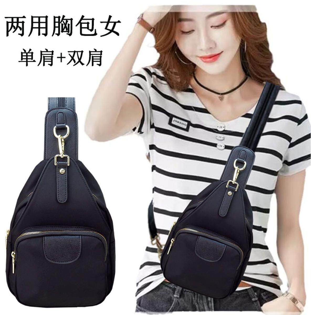 2025新款胸包女两用防水帆布多功能休闲旅行单肩斜挎包