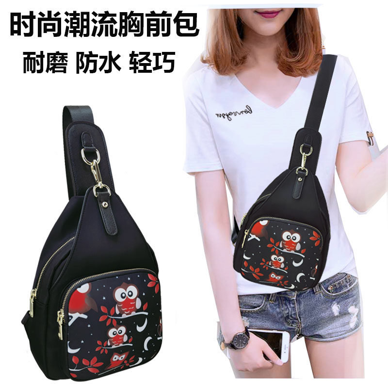 2025新款时尚胸包女休闲百搭帆布斜挎小背包韩版潮运动斜跨胸前包