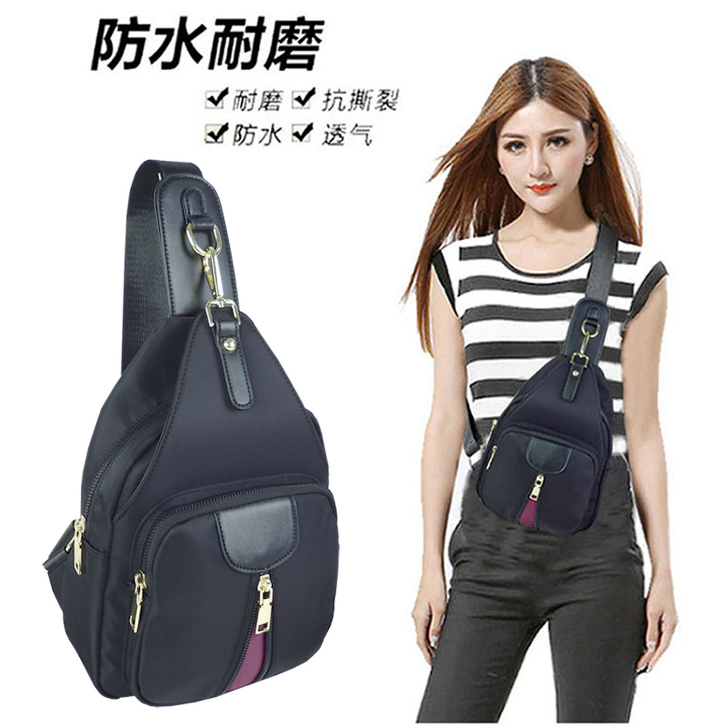 2026新款时尚胸包女休闲女包单肩斜挎帆布小背包潮旅行斜跨胸前包
