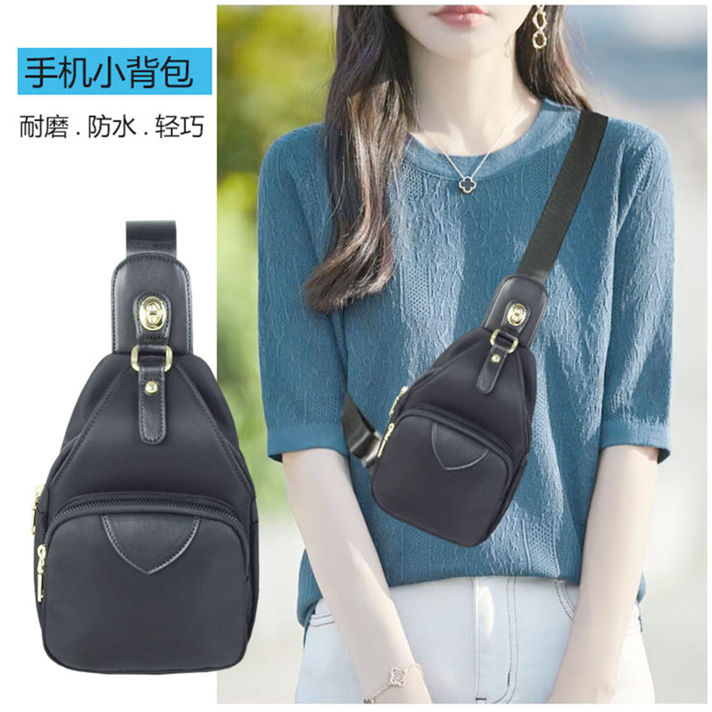 2026新款胸包女防水帆布小背包时尚胸前包休闲单肩斜挎包旅行包,箱包皮具/热销女包/男包,胸包,淘宝优惠券,粉丝福利购,淘宝优惠卷