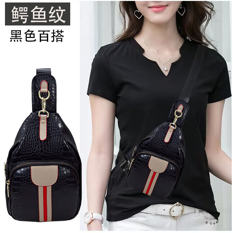 酷斯露胸包女新款休闲时尚鳄鱼纹黑色百搭斜挎运动小背包