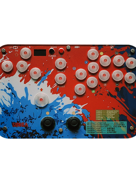 RUYI BOX 街霸6黑神话PS4 PS5 STEAM悟空双摇杆格斗DJMAX有线键盘