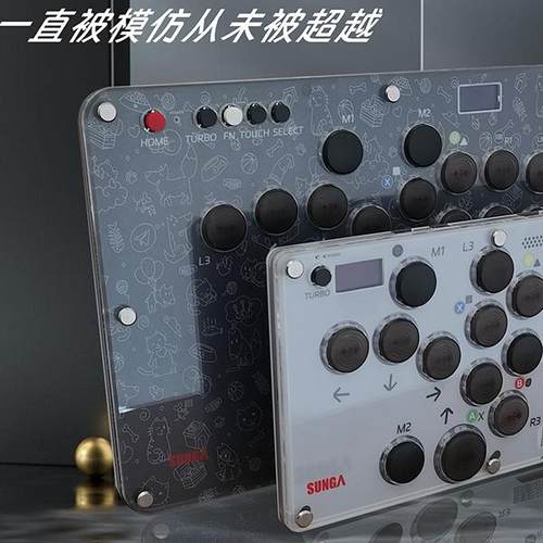 有线hitbox街霸六游戏键盘