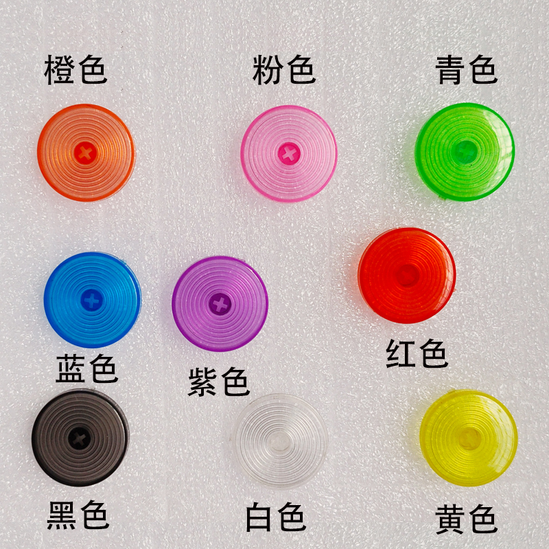 十字轴磨砂面多彩手感细腻sunga